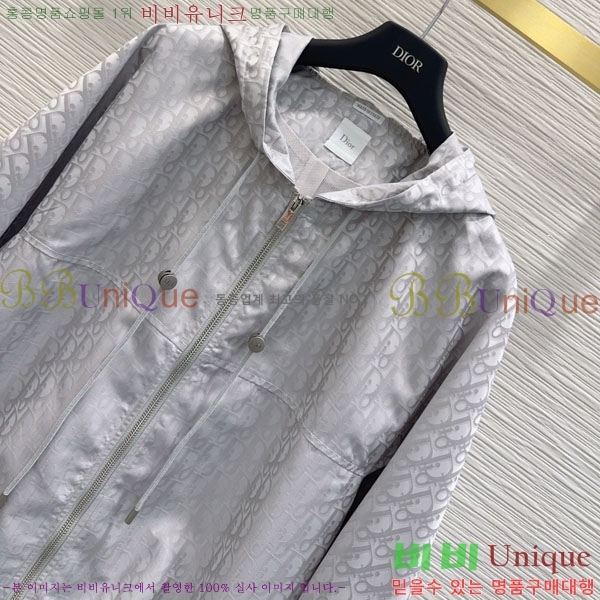 ���� ��� ���� DO3456077-3